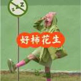 豆友YaHHps_qTU