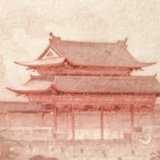 宴宾客