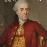 天天