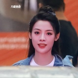 乖乖