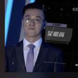 多倍