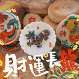 柿子小姐