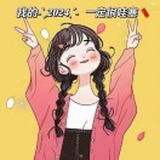 豆友Yk4-n2vyDE