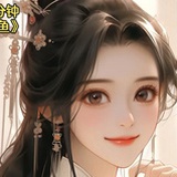 圆圆