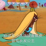 xiao Talk