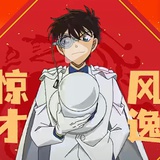 虎豆