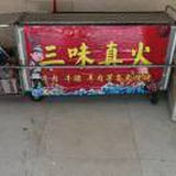 豆友rkVMzzxtms