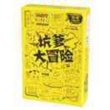 豆友rwcpmP__Vo
