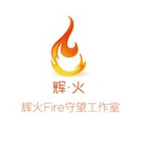 守望先锋代练
