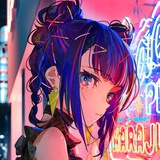 希有
