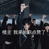 粉momo