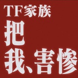 我是双肩包