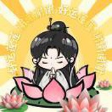 九月