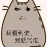 瘪桶去spa
