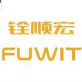 RFID铨顺宏