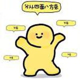 豆友SfJdQJb1_4
