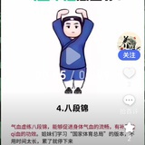 兰