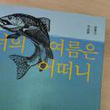 豆友wD_ja8SbDc