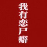 豆友ljfJ5vkW9A