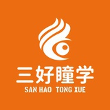 三好瞳学