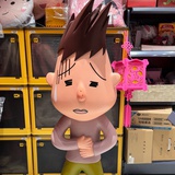 百特曼