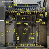 苟住啊米娜桑