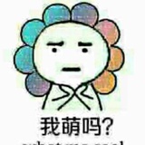 叮咚丶桑