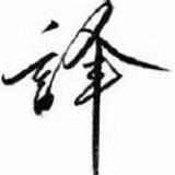 豆友jetiZVi34s