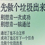 参天树