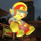 噜啦啦噜