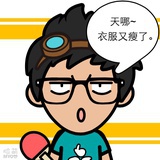 莫德