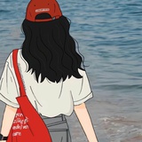 然木