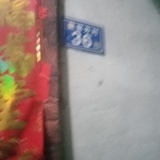 北方