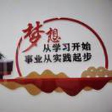 牛角川