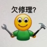 落尘归瑰