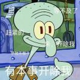 豆友05aHgMpsjg