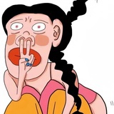 乌拉拉