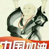 豆友E3iqh30PHE