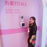豆友RuITIF_J3Y