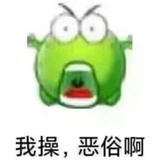 被女同性恨吓晕