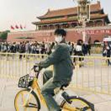 豆友IFQaBaQAD4