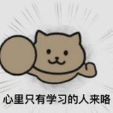 黄贝贝
