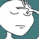 大君