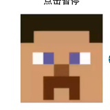 好