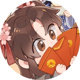 晏塔