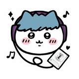 tananda