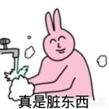 豆友7926750437