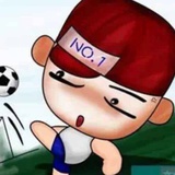 坏孩子