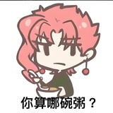 宝贝豆