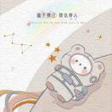 点点点点